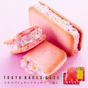 TokyoBakedBase｜イチゴパフェサンドクッキー 5個入 ベイクドベース 内祝 お土産 洋菓子 焼菓子 あす楽発送 （宅急便発送） proper