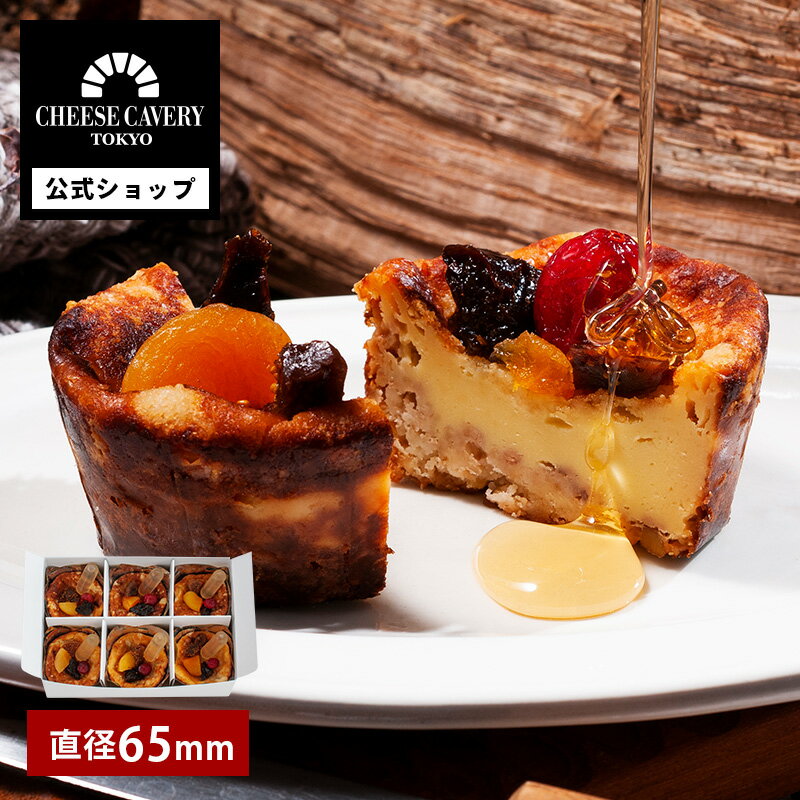 CHEESE CAVERY 饦 (ե롼/ǥץƥ) 6 ȯ ȯ proper ٥ꥣ