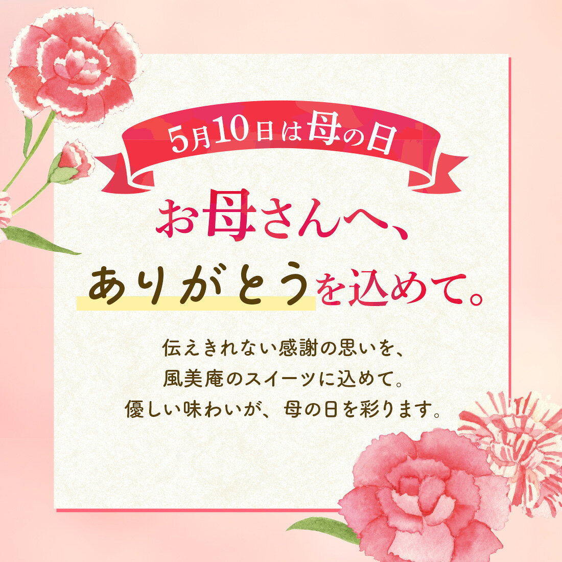 商品イメージ2