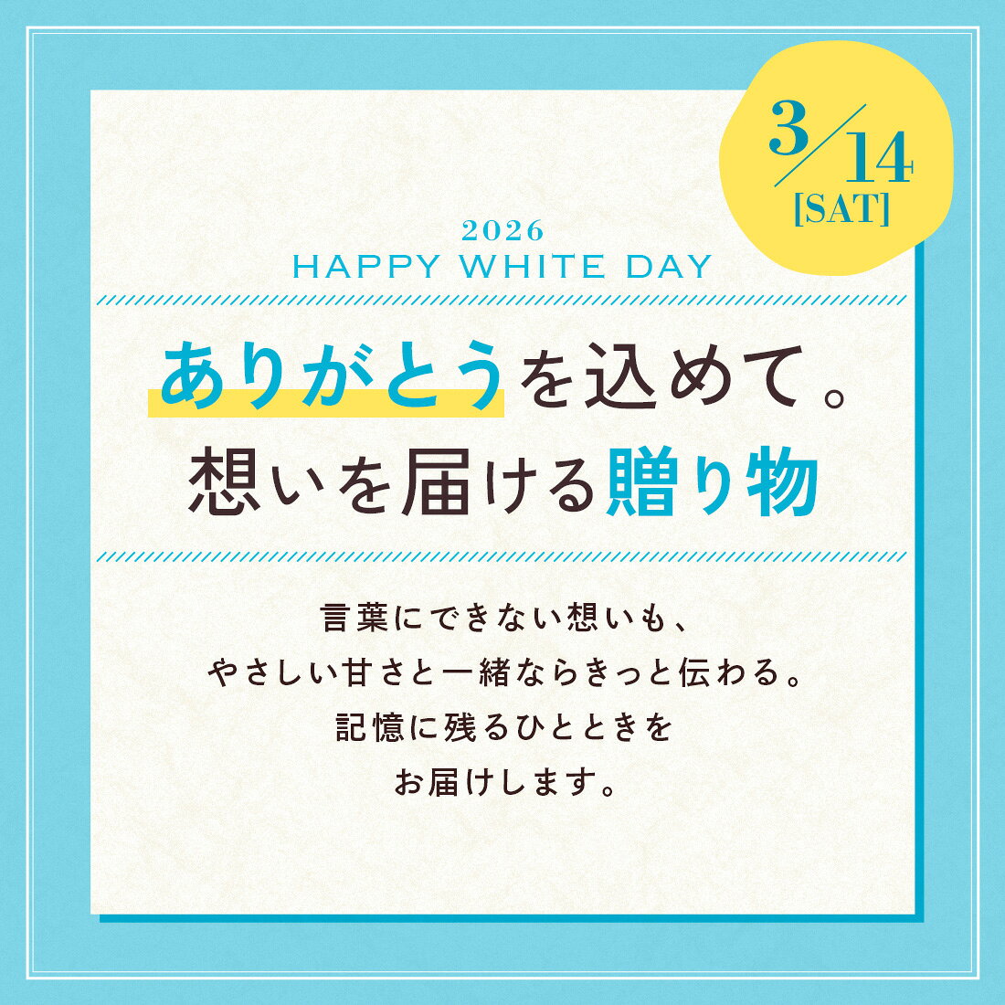 ホワイトデー ギフト 苺のワルツ＆りんごとバター。 苺とりんごのチョコタルト 2個入 | プチギフト タルト クッキー waltz 宅急便発送 常温発送 Pgift