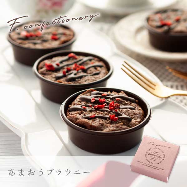 f-confectionary ޤ֥饦ˡ | ե  1 ץե   ࿦ ư ž  ´ ...