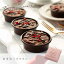 f-confectionary ޤ֥饦ˡ | ե  1 ץե   ࿦ ư ž  ´ ۤȯ Pgift