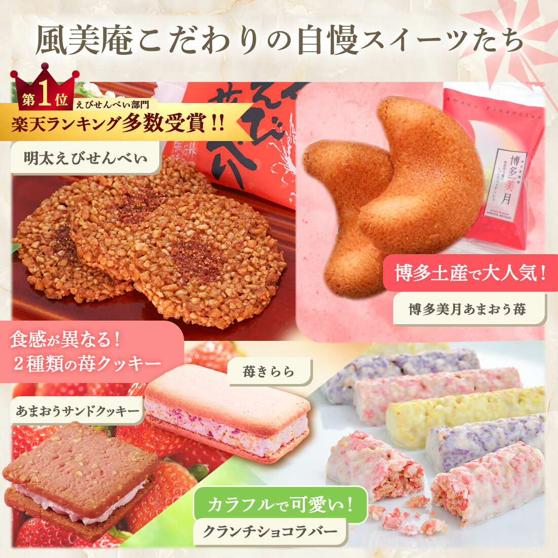 �ڥ�ӥ塼��Ƥ���«�ǥ������ĥץ쥼��Ȣ��������å������ĥ��쥯�����M | ���ۻ� ���ե� �������� ���ޤ��� �� �Ƥ��ۻ� �βۻ� ������ ����̵�� �����ȯ�� Agift