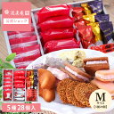 お中元 ギフト 風美庵スイーツセレクションM | お菓子 ギフト スイーツ あまおう 苺 焼き菓子 洋菓子 個包装 送料無料 宅急便発送 Agift