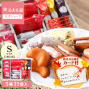 【敬老の日★ポイント10倍 8/18 0:00~8/31 23:59】お中元 ギフト 風美庵スイーツセレクションS |ギフト スイーツ あまおう 苺 焼き菓子 洋菓子 個包装 送料無料 宅急便発送 Agift