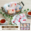 商品画像3