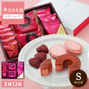 博多ミノリカギフトセット Sサイズ | ラッピング お礼 ご挨拶 入学 卒業 宅急便発送 Agift