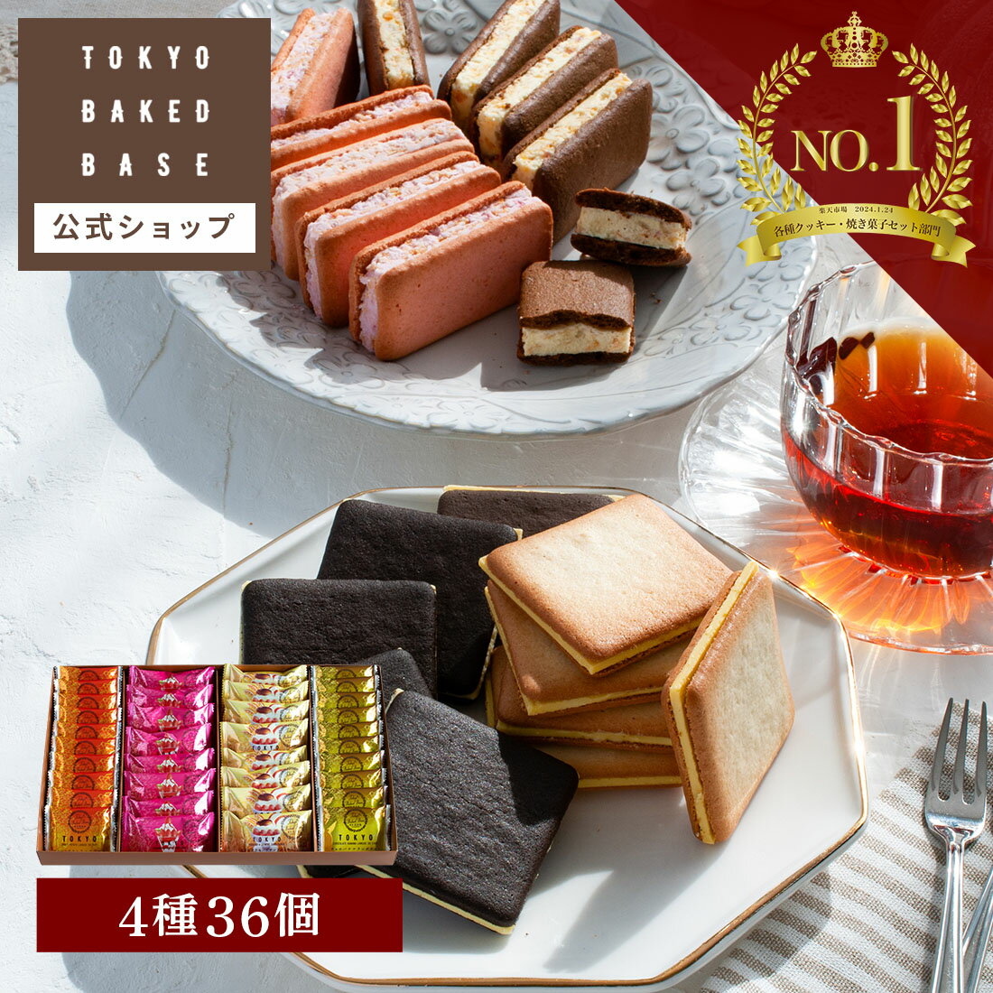 䡪1,000OFFݥ4/110:00~4/2523:59եTOKYOBAKEDBASEեȥåMäۻҥեȥĤޤƤۻβۻҸ̵ȯAgift