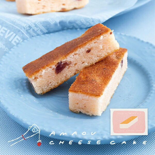 苺のワルツ COBACO あまおうチーズケーキ 2個入 | プチギフト まとめ買い ラッピング お返し プレゼント お菓子 焼き菓子 洋菓子 waltz 宅急便...