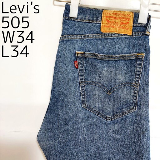 【中古】リーバイス505 Levis W34 ダークブルーデニム 青 パンツ 7542 ユーズド USED 中古 レトロ メンズ レディース 一点物 アメカジ 古着 【中古】リーバイス505 Levis W34 ダークブルーデニム 青 パンツ 7542 ユーズド USED 中古 レトロ メンズ レディース 一点物 アメカジ 古着