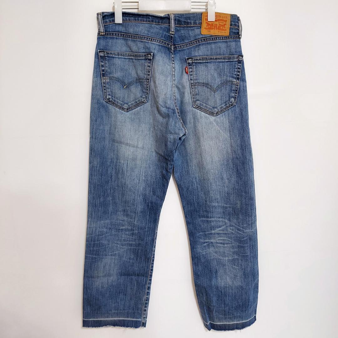 【中古】リーバイス751 Levis W33 ブルーデニム 青 ストレート 9311 ユーズド USED 中古 レトロ メンズ レディース 一点物 アメカジ 古着