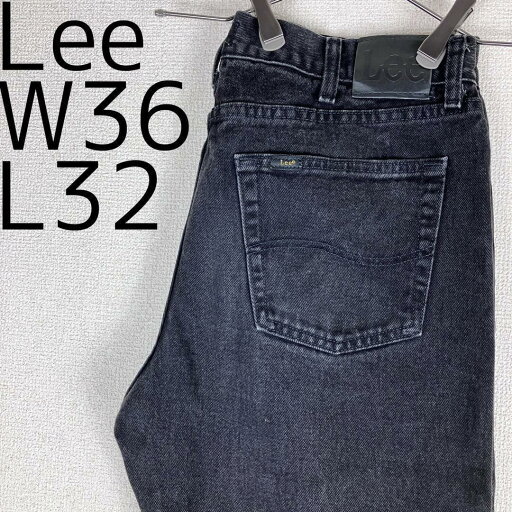 【中古】Lee リー ブラックデニム ボトム 黒 ストレート パンツ W36 9913 ユーズド USED 中古 レトロ メンズ レディース 一点物 アメカジ 古着 【中古】Lee リー ブラックデニム ボトム 黒 ストレート パンツ W36 9913 ユーズド USED 中古 レトロ メンズ レディース 一点物 アメカジ 古着