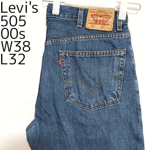 【中古】リーバイス505 Levis W38 ダークブルーデニム 青 ボトム 8577 ユーズド USED 中古 レトロ メンズ レディース 一点物 アメカジ 古着 【中古】リーバイス505 Levis W38 ダークブルーデニム 青 ボトム 8577 ユーズド USED 中古 レトロ メンズ レディース 一点物 アメカジ 古着