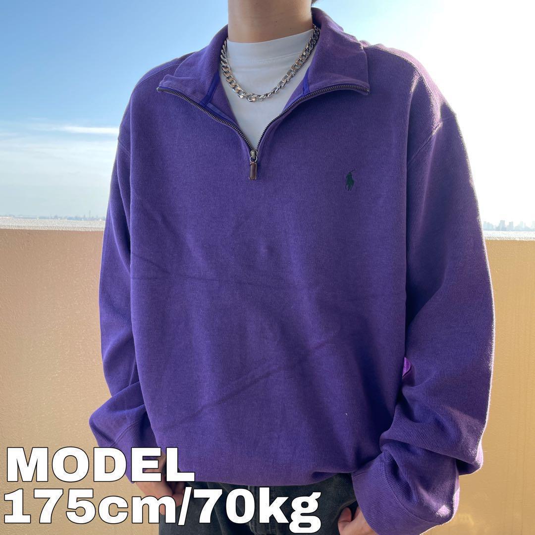 【中古】ポロバイラルフローレン ハーフジップニット ポニー刺繍 2XL パープル 紫 緑 ユーズド USED 中古 レトロ メンズ レディース 一点物 アメカジ...