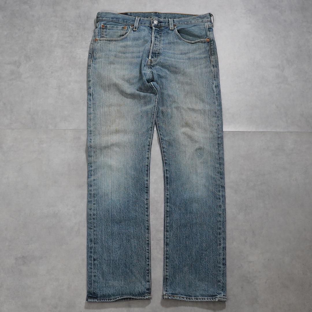 【中古】リーバイス501 Levis W31 ブルーデニム 青 ヒゲ 古着 16046 ユーズド USED 中古 レトロ メンズ レディース 一点物 アメカジ 古着