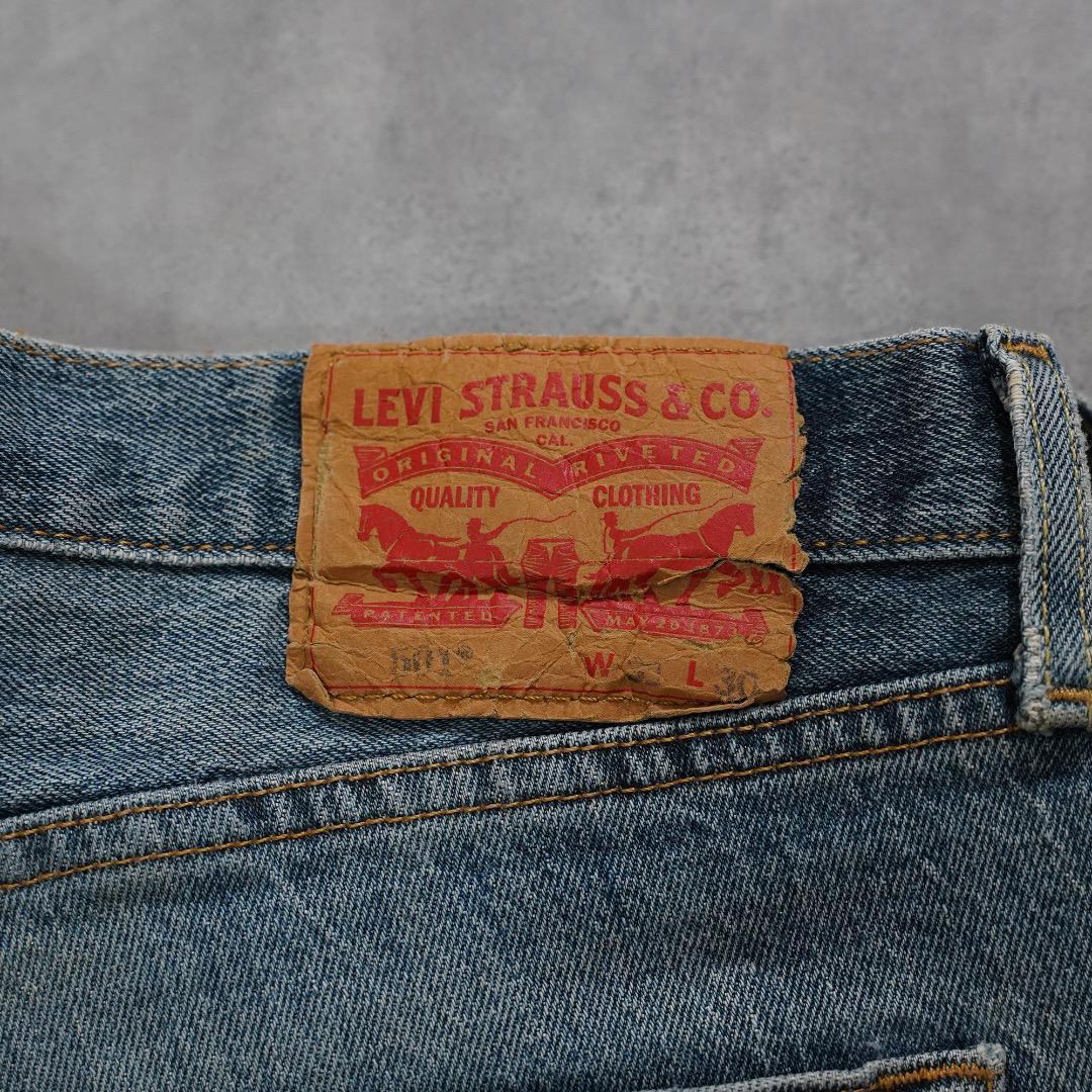 【中古】リーバイス501 Levis W31 ブルーデニム 青 ヒゲ 古着 16046 ユーズド USED 中古 レトロ メンズ レディース 一点物 アメカジ 古着