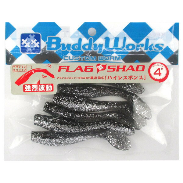 ХǥFLAGSHAD4BRS٥ȥå