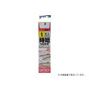 釣具メーカー・問屋の豊富な在庫をお取り寄せ（通常納期：2日〜4日）納期詳細は「ご注文承諾メール」へ記載させて頂きます。※お取り寄せ品であってもシステムの都合上「在庫あり」と表示されております。当該商品は仕入先と在庫を共有しているため、在庫更新のタイミングにより、在庫切れの場合やむをえずキャンセルさせていただく可能性があります。