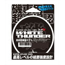 釣具メーカー・問屋の豊富な在庫をお取り寄せ（通常納期：2日〜4日）納期詳細は「ご注文承諾メール」へ記載させて頂きます。※お取り寄せ品であってもシステムの都合上「在庫あり」と表示されております。当該商品は仕入先と在庫を共有しているため、在庫更新のタイミングにより、在庫切れの場合やむをえずキャンセルさせていただく可能性があります。