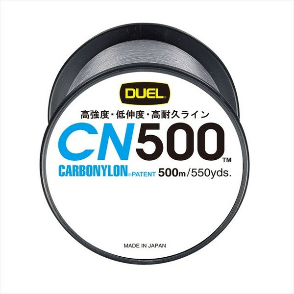 DUEL（デュエル）/ CN500 500m 3号 Y H3453-Y