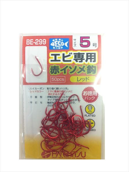 ϥߥBE299Х饨֥(NS)50p5RCP