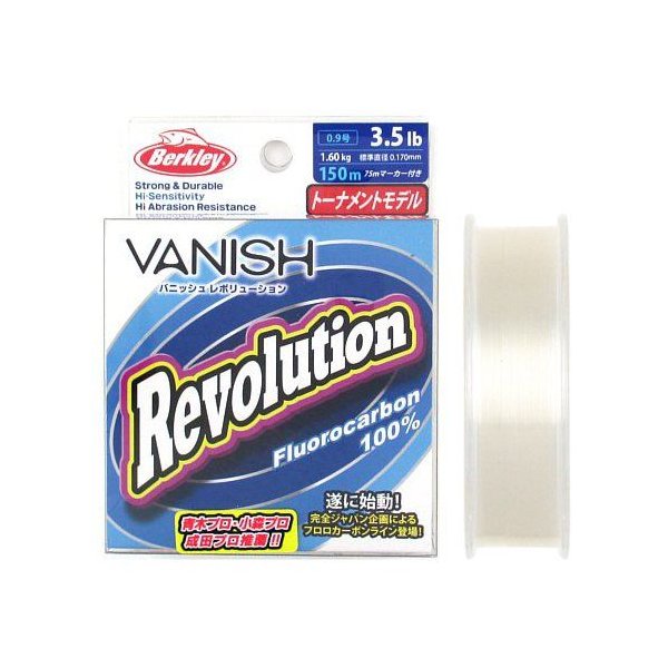 PFJ JVR 150 VREVOLUTION 3.5Lb/0.9CLR