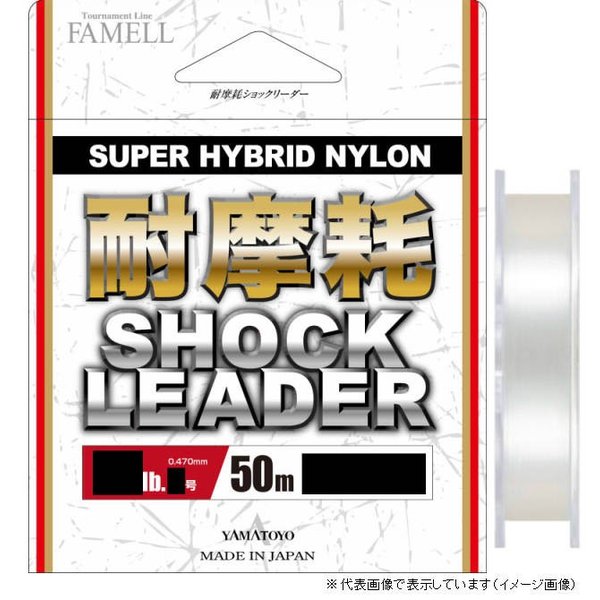 釣具メーカー・問屋の豊富な在庫をお取り寄せ（通常納期：2日〜4日）納期詳細は「ご注文承諾メール」へ記載させて頂きます。※お取り寄せ品であってもシステムの都合上「在庫あり」と表示されております。当該商品は仕入先と在庫を共有しているため、在庫更新のタイミングにより、在庫切れの場合やむをえずキャンセルさせていただく可能性があります。