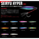 AqKA SEIRYU HYPER 40g #01 