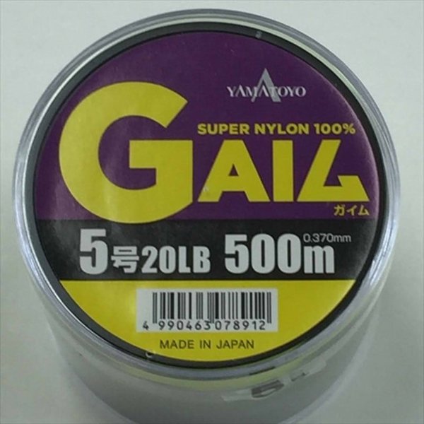 ޥȥ GAIM500m  5