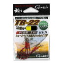 G TR-22(Single) 2