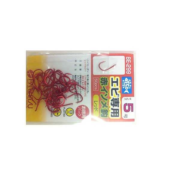 ϥߥBE299Х饨֥(NS)50p5