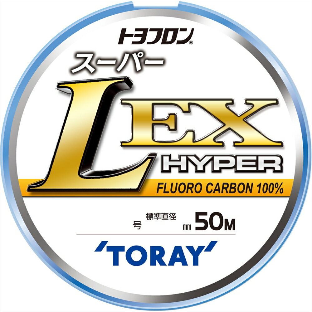  gt X[p[LEEX HYPER 2