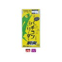 釣具メーカー・問屋の豊富な在庫をお取り寄せ（通常納期：2日〜4日）納期詳細は「ご注文承諾メール」へ記載させて頂きます。※お取り寄せ品であってもシステムの都合上「在庫あり」と表示されております。当該商品は仕入先と在庫を共有しているため、在庫更新のタイミングにより、在庫切れの場合やむをえずキャンセルさせていただく可能性があります。