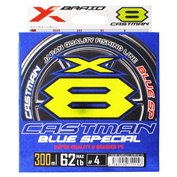 X-BRAID㥹ȥޥBLUE-SP X8 300m4/62lb