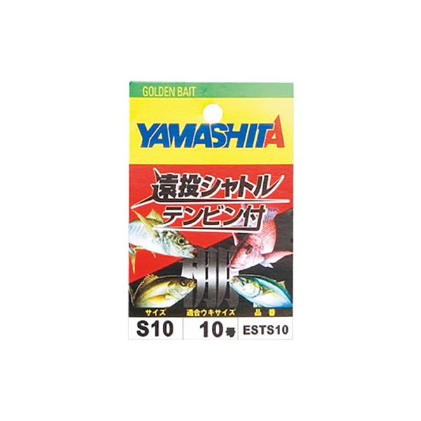 釣具メーカー・問屋の豊富な在庫をお取り寄せ（通常納期：2日〜4日）納期詳細は「ご注文承諾メール」へ記載させて頂きます。※お取り寄せ品であってもシステムの都合上「在庫あり」と表示されております。当該商品は仕入先と在庫を共有しているため、在庫更新のタイミングにより、在庫切れの場合やむをえずキャンセルさせていただく可能性があります。