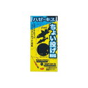 釣具メーカー・問屋の豊富な在庫をお取り寄せ（通常納期：2日〜4日）納期詳細は「ご注文承諾メール」へ記載させて頂きます。※お取り寄せ品であってもシステムの都合上「在庫あり」と表示されております。当該商品は仕入先と在庫を共有しているため、在庫更新のタイミングにより、在庫切れの場合やむをえずキャンセルさせていただく可能性があります。