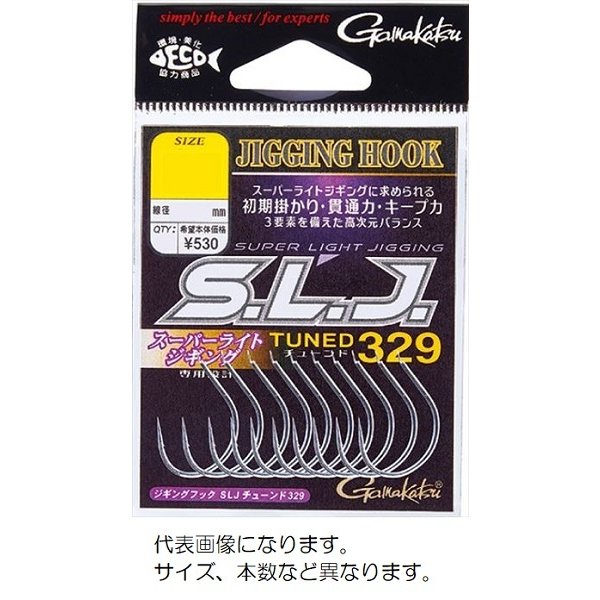 G バラ ジギングフック SLJ TUNED329 3/0