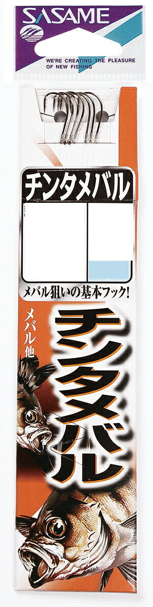 釣具メーカー・問屋の豊富な在庫をお取り寄せ（通常納期：2日〜4日）納期詳細は「ご注文承諾メール」へ記載させて頂きます。※お取り寄せ品であってもシステムの都合上「在庫あり」と表示されております。当該商品は仕入先と在庫を共有しているため、在庫更新のタイミングにより、在庫切れの場合やむをえずキャンセルさせていただく可能性があります。