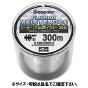 クレハ シーガー NEWフロロマイスター300m 16lb 4号