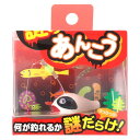 釣具メーカー・問屋の豊富な在庫をお取り寄せ（通常納期：2日〜4日）納期詳細は「ご注文承諾メール」へ記載させて頂きます。※お取り寄せ品であってもシステムの都合上「在庫あり」と表示されております。当該商品は仕入先と在庫を共有しているため、在庫更新のタイミングにより、在庫切れの場合やむをえずキャンセルさせていただく可能性があります。