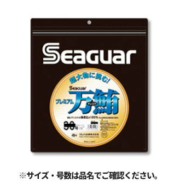 クレハ New シーガープレミアム万鮪 30m 50号