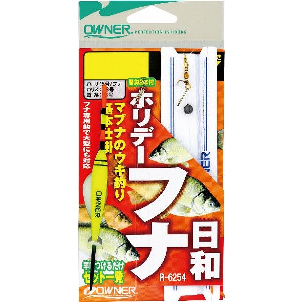 釣具メーカー・問屋の豊富な在庫をお取り寄せ（通常納期：2日〜4日）納期詳細は「ご注文承諾メール」へ記載させて頂きます。※お取り寄せ品であってもシステムの都合上「在庫あり」と表示されております。当該商品は仕入先と在庫を共有しているため、在庫更新のタイミングにより、在庫切れの場合やむをえずキャンセルさせていただく可能性があります。