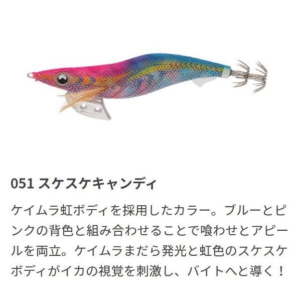 釣具メーカー・問屋の豊富な在庫をお取り寄せ（通常納期：2日〜4日）納期詳細は「ご注文承諾メール」へ記載させて頂きます。※お取り寄せ品であってもシステムの都合上「在庫あり」と表示されております。当該商品は仕入先と在庫を共有しているため、在庫更新のタイミングにより、在庫切れの場合やむをえずキャンセルさせていただく可能性があります。