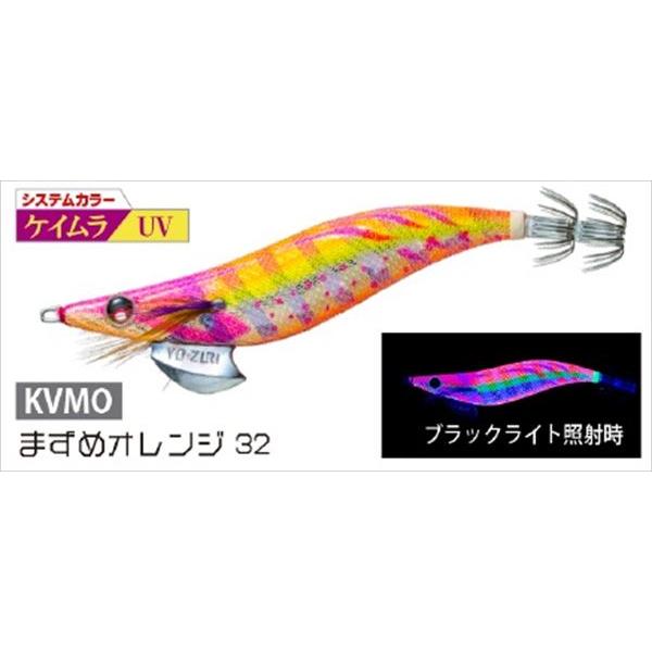 デュエル アオリーQ 3.5号 32 KVMO