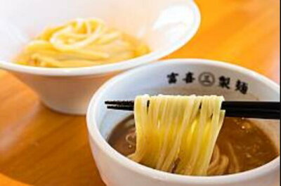 富喜製麺所 つけ麺 濃厚魚介 (3食入) 濃厚 魚介 スープ 製麺所 ガッツリ 麺 太麺 ギフト 贈り物 グルメ プレゼント お取り寄せ 贈答用 お中元 お歳暮 内祝い お正月 送料無料 人気店 行列 富喜製麺所 画像2
