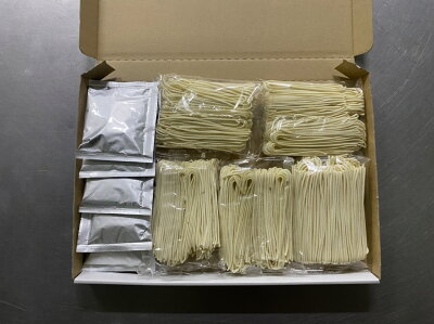 富喜製麺所 \1000円ポッキリ/ 【公式】【送料無料】富喜製麺所 豚骨ラーメン (5食入) / 人気店 行列 熊本 六本木 ご当地ラーメン ラーメン 豚骨 とんこつ 濃厚 スープ まろやか マイルド 本格 中細 ストレート 豚骨 熊本ラーメン ギフト お取り寄せ プレゼント お中元 お歳暮 御祝 画像2