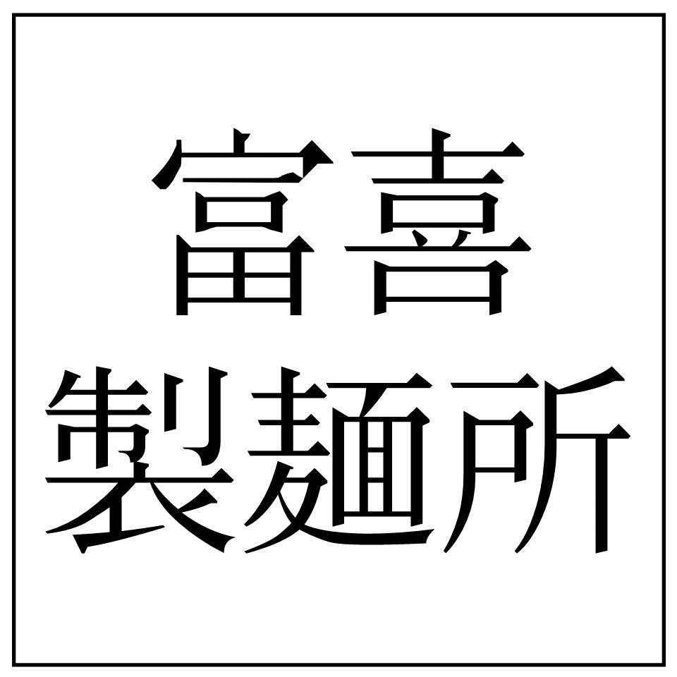 Shop icon