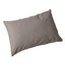 Sleep Tailor 日本製 オーガニックコットン ガーゼ 枕カバー 43×63cm 枕用 最高級超長綿 綿100% 和晒し 敏感肌 肌に優しい ピローケース (あずきベージュ, 43×63cm枕用)