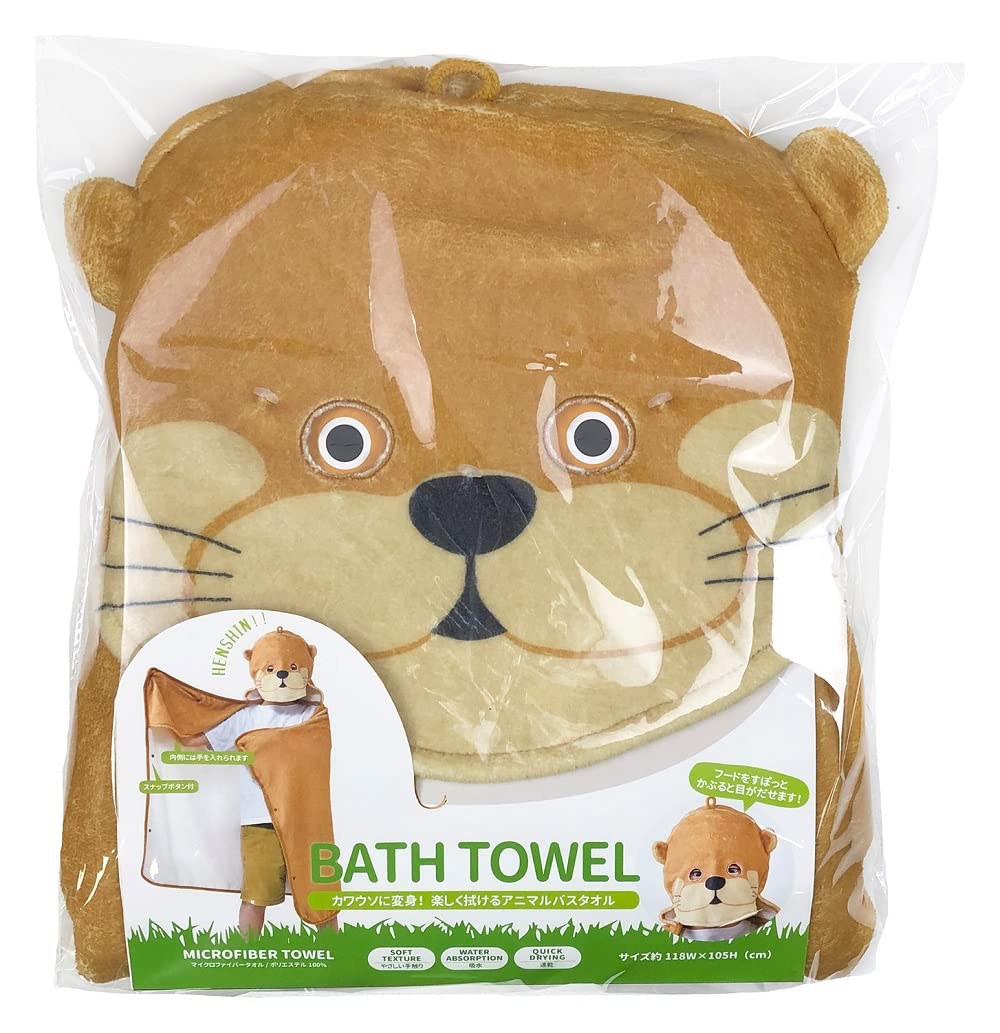 セトクラフト バスタオル カワウソ SF-5866-320 120×2×110cm(ループ含まず)