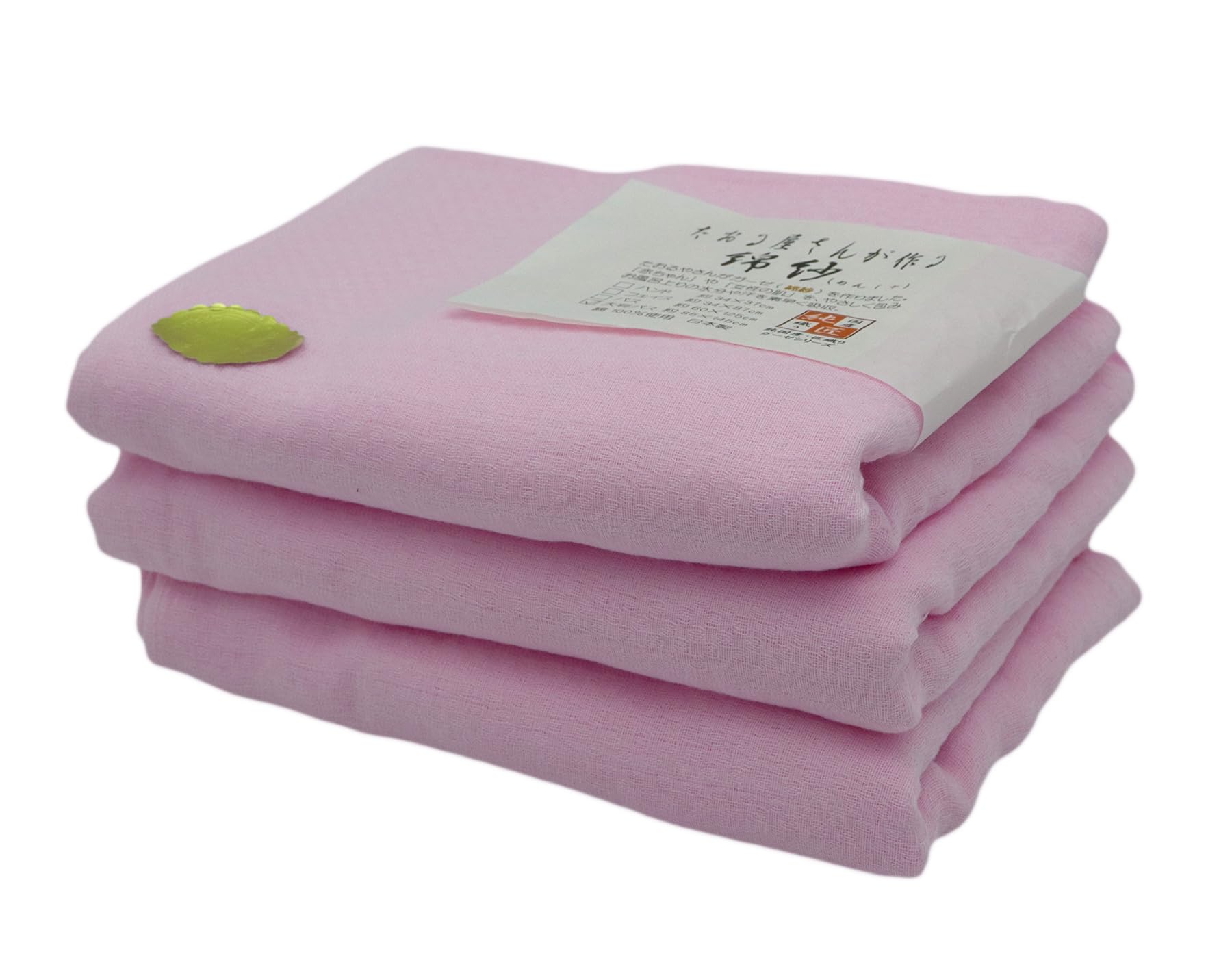  ѥȤˤʤ 餫ʼӡʥˤȽ85cm145cm Х 100 ۿ® 2ť 3ȡʥԥ3˥եȥ...